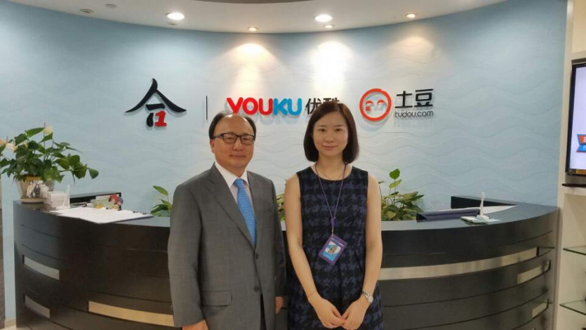 636154194093341128_ic81e728d9d4c2f636f067f89cc14862c.aspx