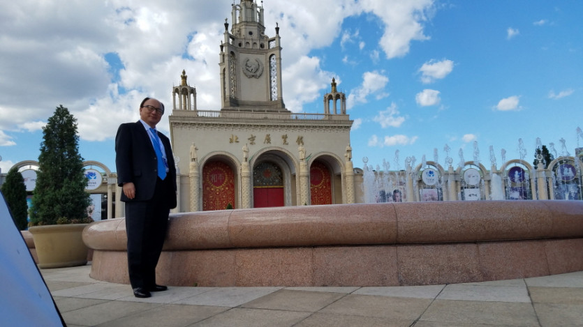 636185189025978864_icfcd208495d565ef66e7dff9f98764da.aspx