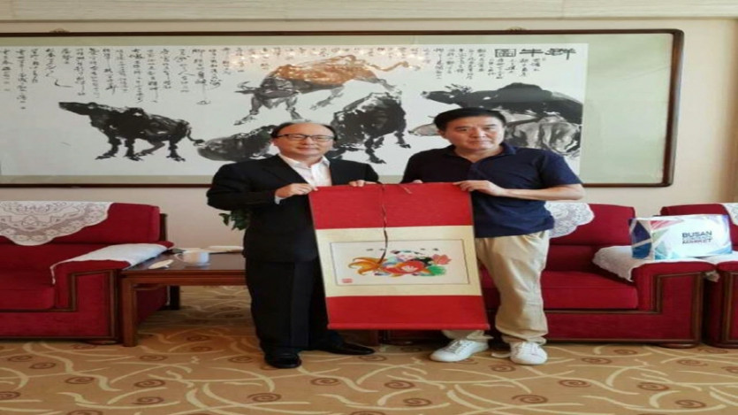 636185189025978864_ieccbc87e4b5ce2fe28308fd9f2a7baf3.aspx