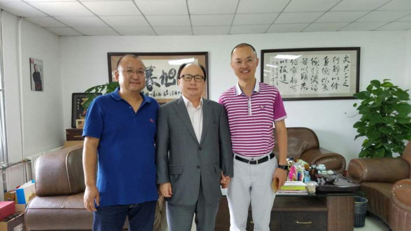 636154184797811377_ie4da3b7fbbce2345d7772b0674a318d5.aspx