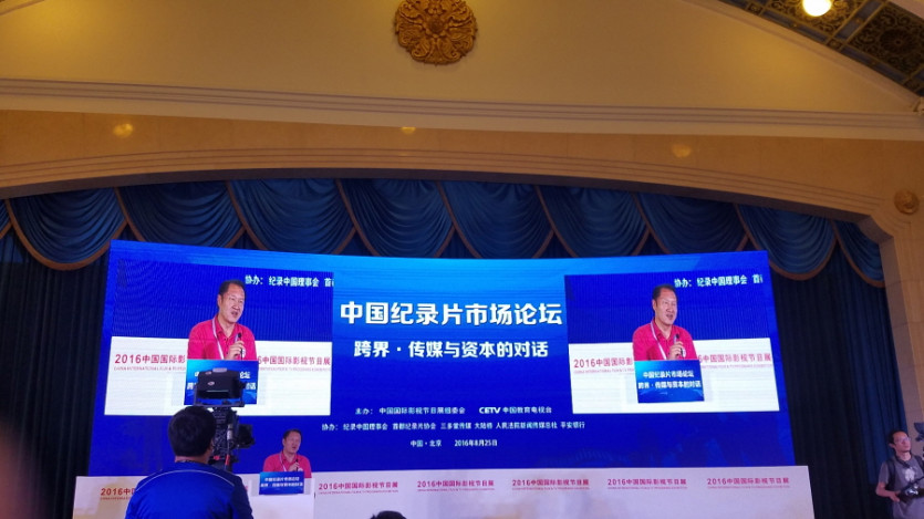 636184534174920066_ic4ca4238a0b923820dcc509a6f75849b.aspx