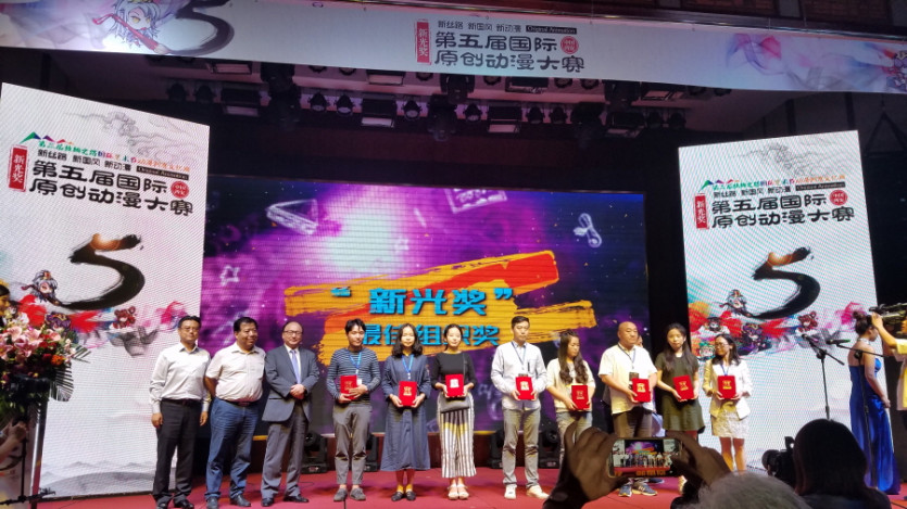 636184568802409529_ic4ca4238a0b923820dcc509a6f75849b.aspx