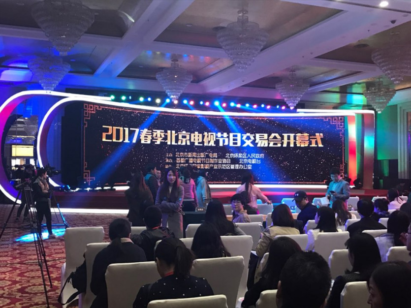 636505114323782588_icfcd208495d565ef66e7dff9f98764da.aspx